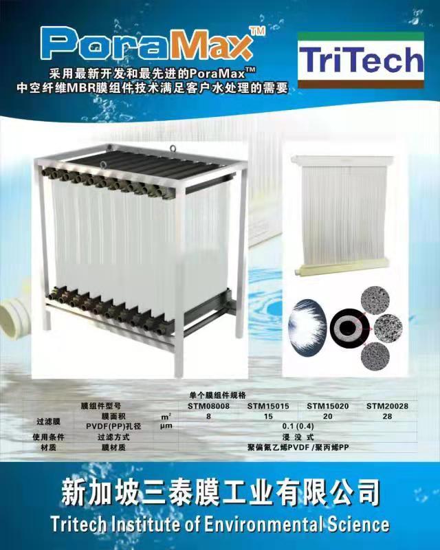 微信图片_201910300920505.jpg